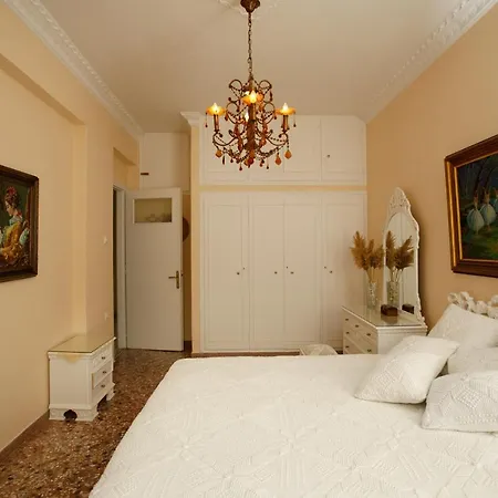 Castle View House דירה Naxos City