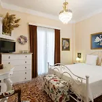 Castle View House 公寓 Naxos City